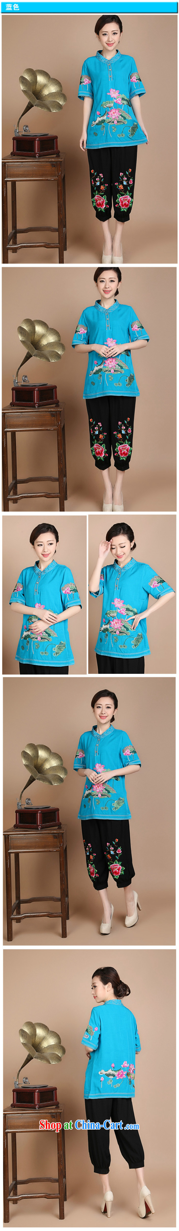 Quality of fuel and 2014 summer new Lotus embroidery, older 100 ground leisure Tang on the collar female white XXL pictures, price, brand platters! Elections are good character, the national distribution, so why buy now enjoy more preferential! Health