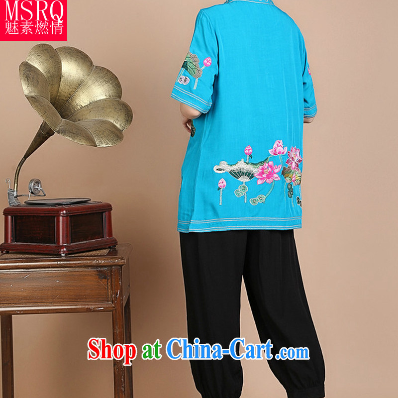 Quality of fuel and 2014 summer new Lotus embroidery, older 100 to ground and leisure Tang on the collar female white XXL, director of fuel (meisuranqing), shopping on the Internet