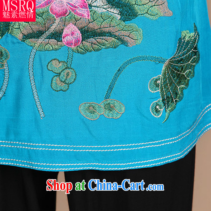 Quality of fuel and 2014 summer new Lotus embroidery, older 100 to ground and leisure Tang on the collar female white XXL, director of fuel (meisuranqing), shopping on the Internet