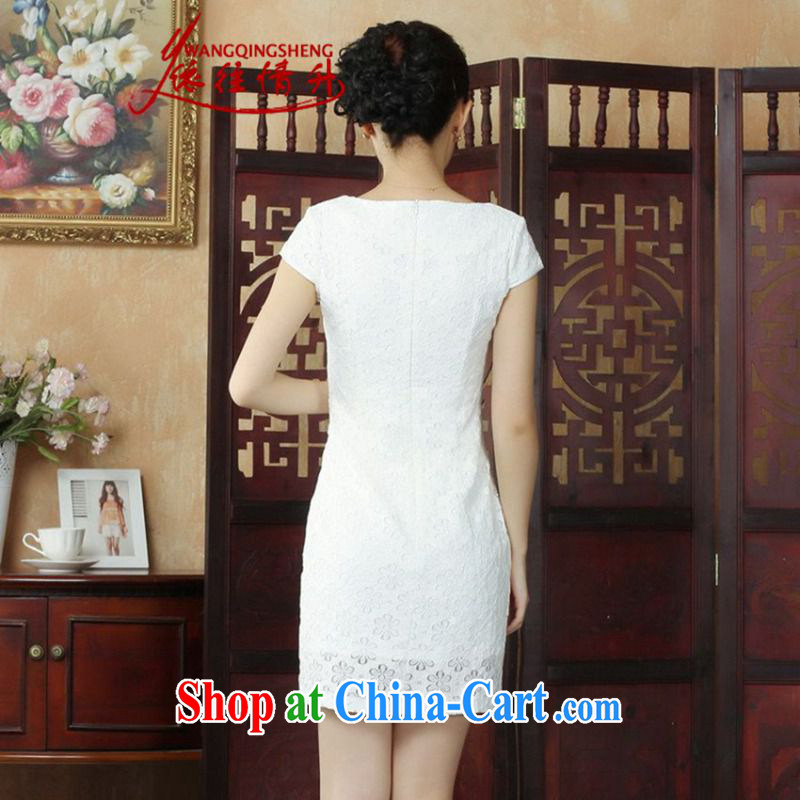 In accordance with the situation in summer 2015, new lace collar beauty lace cheongsam dress LGD/D 0241 #picture color 2 XL, in accordance with the situation, and, on-line shopping