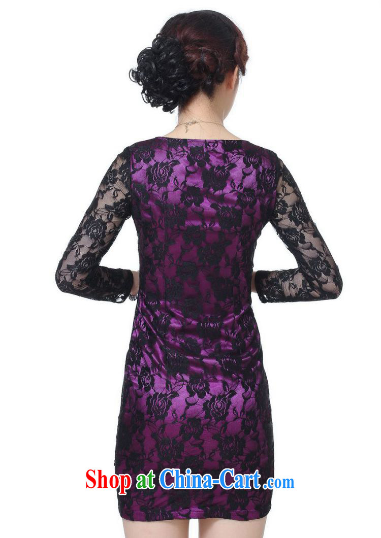 According to the situation in autumn 2015 stylish new round-collar lace stitching cultivating long-sleeved cheongsam dress LGD/E 0018 #picture color 2 XL pictures, price, brand platters! Elections are good character, the national distribution, so why buy now enjoy more preferential! Health