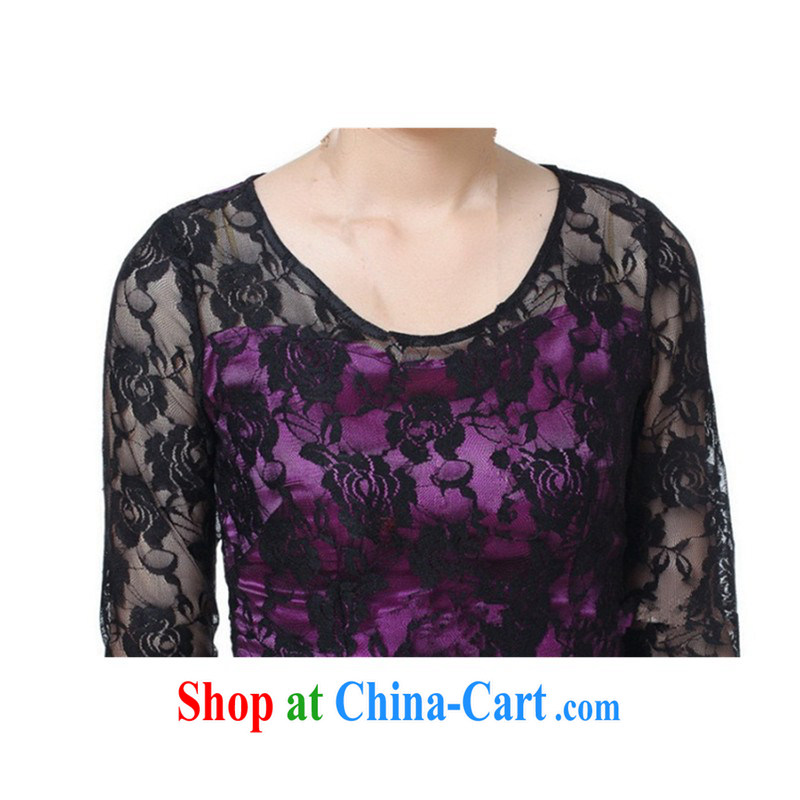 In accordance with the situation in autumn 2015 and stylish new round-neck collar lace stitching long-sleeved Sau San cheongsam dress LGD/E 0018 #picture color 2 XL, in accordance with the situation, and, on-line shopping