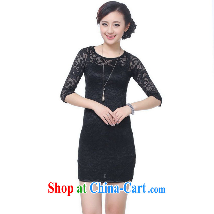 In accordance with the situation in summer 2015 trendy new products round Solid Color lace beauty cheongsam dress LGD/E 0017 #red 2 XL pictures, price, brand platters! Elections are good character, the national distribution, so why buy now enjoy more preferential! Health