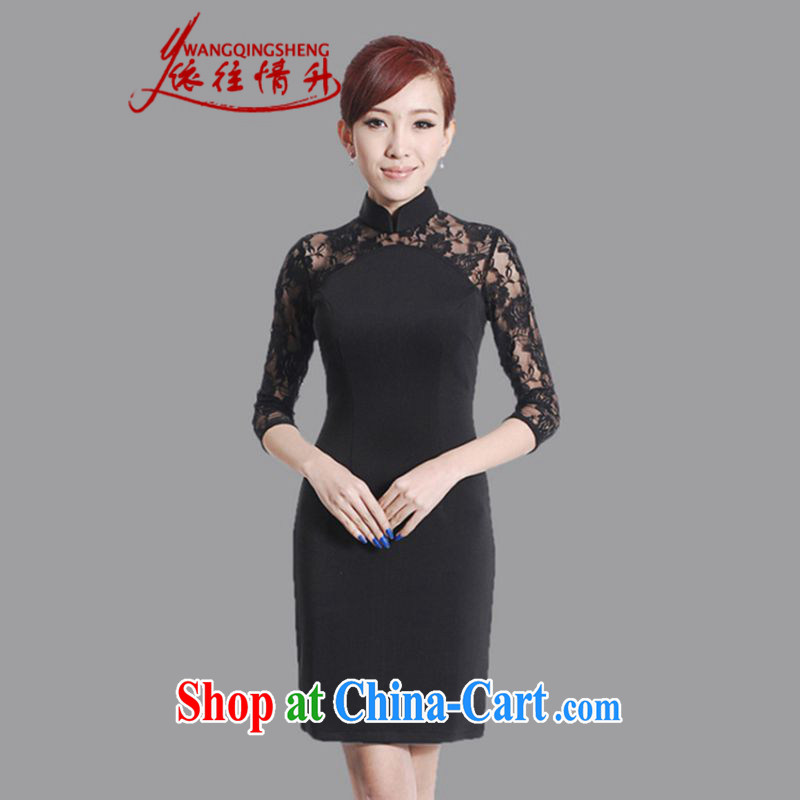 In accordance with the situation in summer 2015 trendy new products Solid Color collar stitching cultivating cheongsam dress LGD_E 0015 _picture color 2 XL