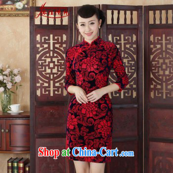In accordance with the conditions and l stretch the wool painting stylish classic in short sleeves Chinese qipao LGD/TD 0003 #picture color 2 XL pictures, price, brand platters! Elections are good character, the national distribution, so why buy now enjoy more preferential! Health