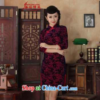 In accordance with the conditions and l stretch the wool painting stylish classic in short sleeves Chinese qipao LGD/TD 0009 #picture color 2 XL pictures, price, brand platters! Elections are good character, the national distribution, so why buy now enjoy more preferential! Health