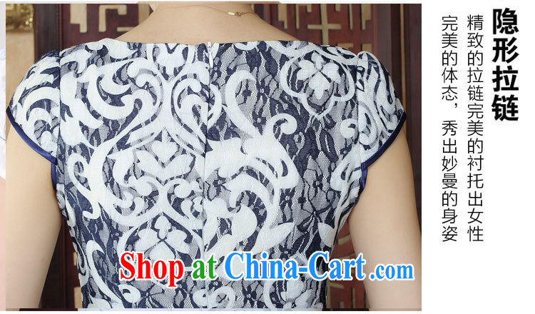 Ko Yo vines into colorful spring and summer retro blue and white porcelain embossed dresses lace V short-sleeved beauty package and qipao D 0233 dark blue 175/2 XL pictures, price, brand platters! Elections are good character, the national distribution, so why buy now enjoy more preferential! Health