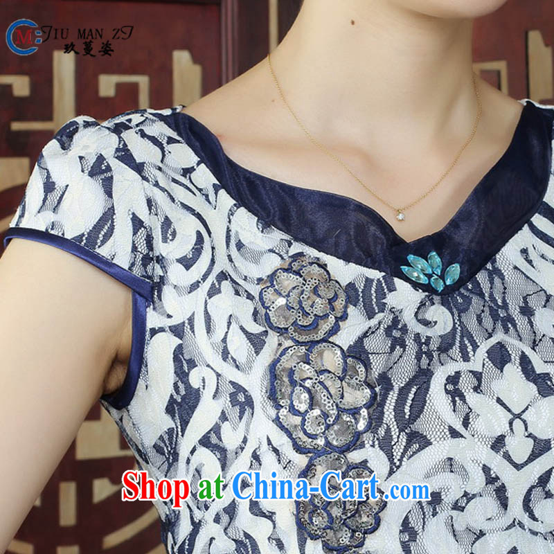 Ko Yo Mephidross Colorful spring and summer retro blue and white porcelain embossed dresses lace V short-sleeved beauty package and qipao D 0233 dark blue 175/2 XL, capital city sprawl, shopping on the Internet
