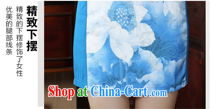 Ko Yo Mephidross colorful Chinese style with stylish Lotus cheongsam dress retro summer Chinese Lotus dress dress D 0234 white 175/2 XL pictures, price, brand platters! Elections are good character, the national distribution, so why buy now enjoy more preferential! Health