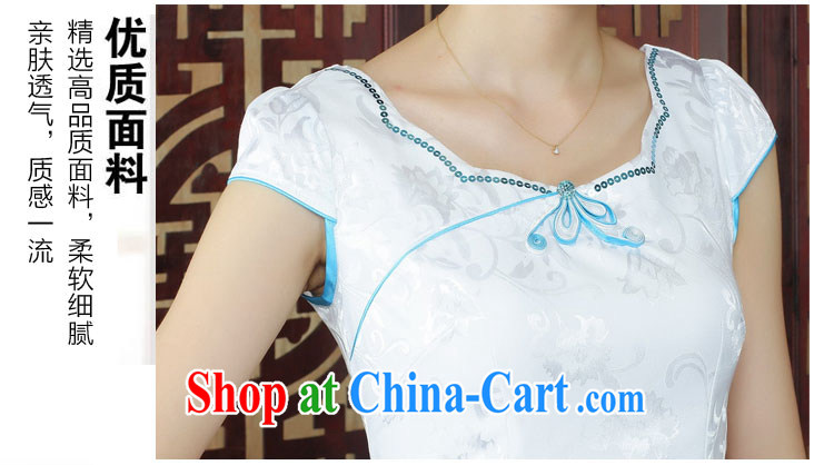 Ko Yo Mephidross colorful traditional costumes summer antique Chinese Chinese cheongsam dress summer improved stylish dresses dress D 0235 white 175/2 XL pictures, price, brand platters! Elections are good character, the national distribution, so why buy now enjoy more preferential! Health