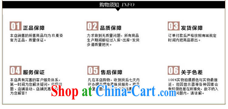 Ko Yo Mephidross Colorful spring and summer stamp Ethnic Wind short-sleeved dresses and fresh light cotton round-collar package and qipao D 0236 white 175/2 XL pictures, price, brand platters! Elections are good character, the national distribution, so why buy now enjoy more preferential! Health