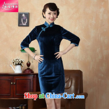 In accordance with the conditions in summer and stylish new female outfit, for a tight stamp duty cultivating Chinese qipao LGD/D 0249 #picture color 2 XL pictures, price, brand platters! Elections are good character, the national distribution, so why buy now enjoy more preferential! Health