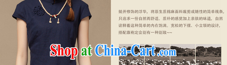 Summer 2014 new girls cotton the cheongsam shirt Chinese Han-chinese T shirt linen arts ethnic wind green XL pictures, price, brand platters! Elections are good character, the national distribution, so why buy now enjoy more preferential! Health