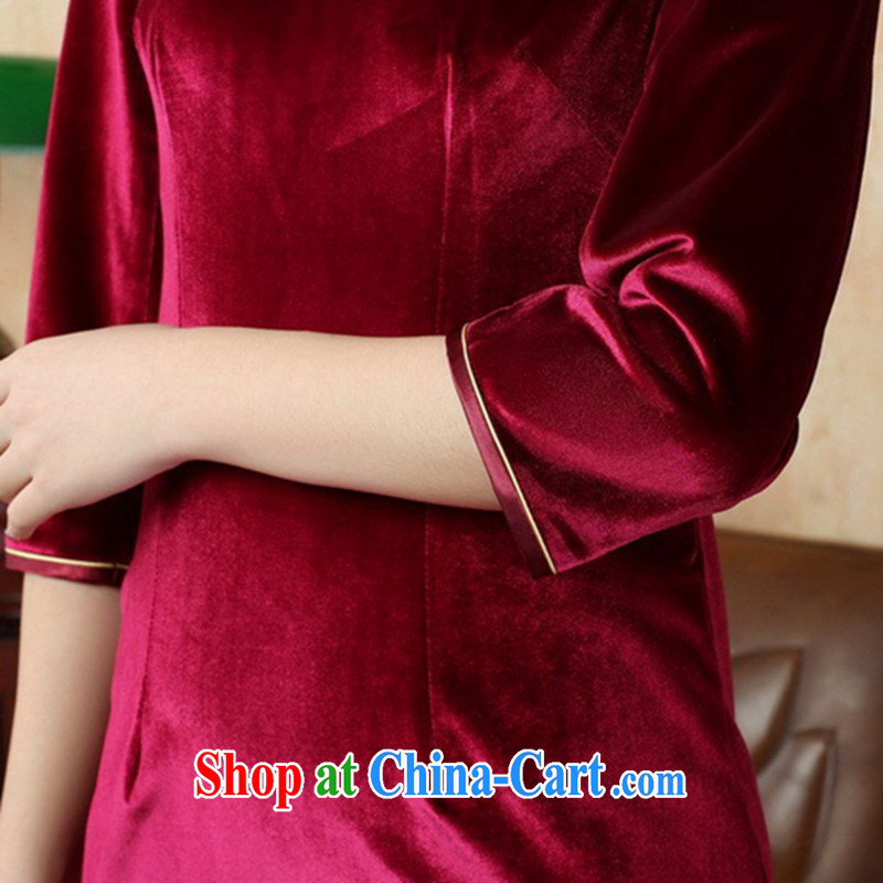 In accordance with the situation in autumn new Pure color-7 sub-cuff cultivating the wool Chinese qipao LGD/T 0001# black 3 XL, in accordance with the situation, and, on-line shopping
