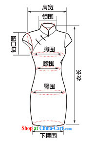 The CYD HO Kwun Tong' mercy dream 2014 summer New Long dresses, Retro upscale style cheongsam dress QD 4703 black short XXL pictures, price, brand platters! Elections are good character, the national distribution, so why buy now enjoy more preferential! Health