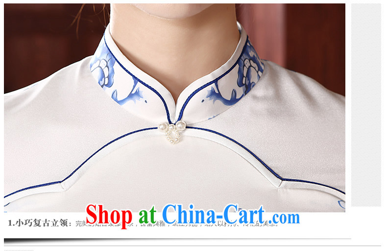 The CYD HO Kwun Tong' Blue Shadow 2015 spring new retro dresses, stylish long-sleeved blue and white porcelain cheongsam QC 4713 white L pictures, price, brand platters! Elections are good character, the national distribution, so why buy now enjoy more preferential! Health