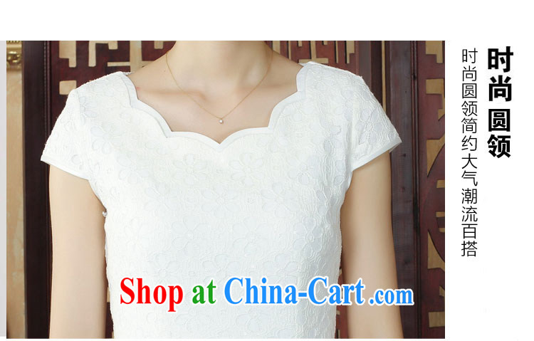 Ko Yo Mephidross beauty factory direct spring and summer retro stylish pure white fresh dresses lace round-collar short-sleeve beauty package and qipao D 0241 white 175/2 XL pictures, price, brand platters! Elections are good character, the national distribution, so why buy now enjoy more preferential! Health