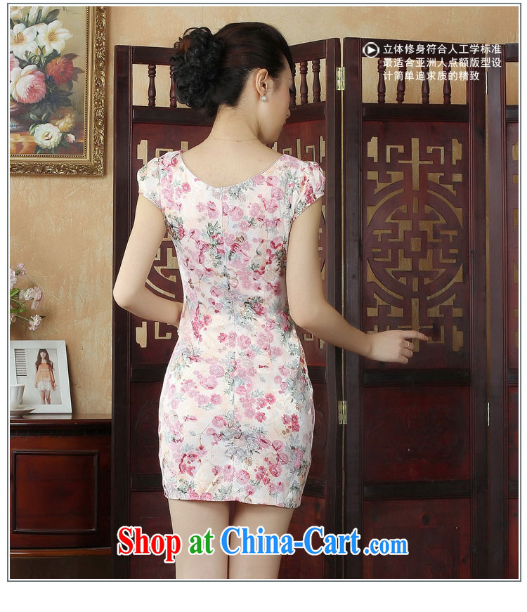 Ko Yo vines into colorful factory direct spring and summer fresh light cotton floral dress short-sleeved round-collar Ethnic Wind stamp pack and robes D 0242 pink 175/2 XL pictures, price, brand platters! Elections are good character, the national distribution, so why buy now enjoy more preferential! Health