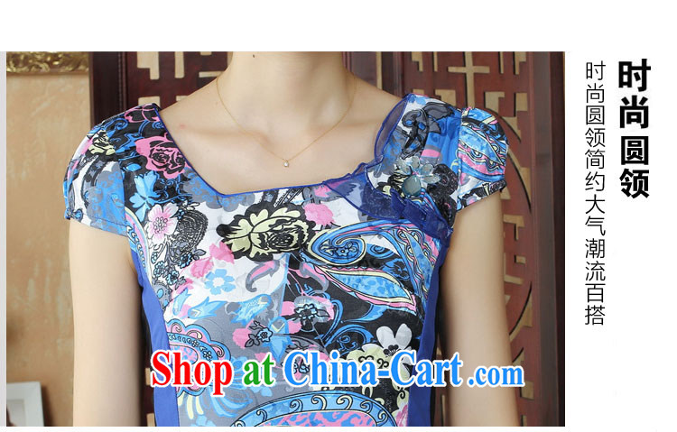Ko Yo Mephidross beauty factory direct spring and summer abstract stylish ethnic wind dresses atmospheric cotton round-collar short-sleeve beauty package and qipao D 0246 photo color 165/L pictures, price, brand platters! Elections are good character, the national distribution, so why buy now enjoy more preferential! Health