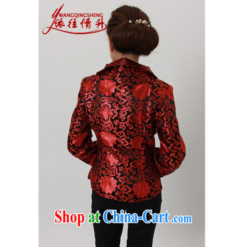 In accordance with the situation in Spring and Autumn and stylish new products a rich grain labelled as yi-waist Tang jackets LGD/J 1434 #picture color 2 XL, in accordance with the situation, and, shopping on the Internet