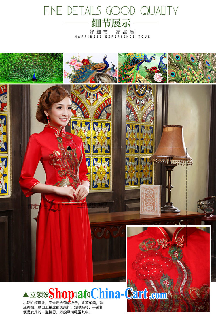 Love Life 2015 new retro improved cheongsam dress red Chinese crowsfoot wedding dress long bridal toast serving female Red S pictures, price, brand platters! Elections are good character, the national distribution, so why buy now enjoy more preferential! Health