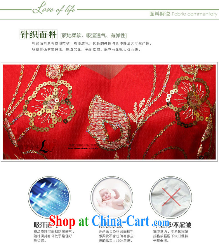 Love Life 2015 new cheongsam dress improved red Chinese qipao retro wedding dress long bridal toast clothing red XXL pictures, price, brand platters! Elections are good character, the national distribution, so why buy now enjoy more preferential! Health