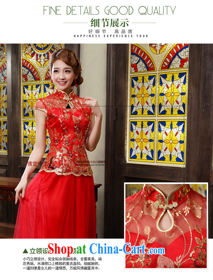 Love Life 2015 new cheongsam dress improved red Chinese qipao retro wedding dress long bridal toast clothing red XXL pictures, price, brand platters! Elections are good character, the national distribution, so why buy now enjoy more preferential! Health