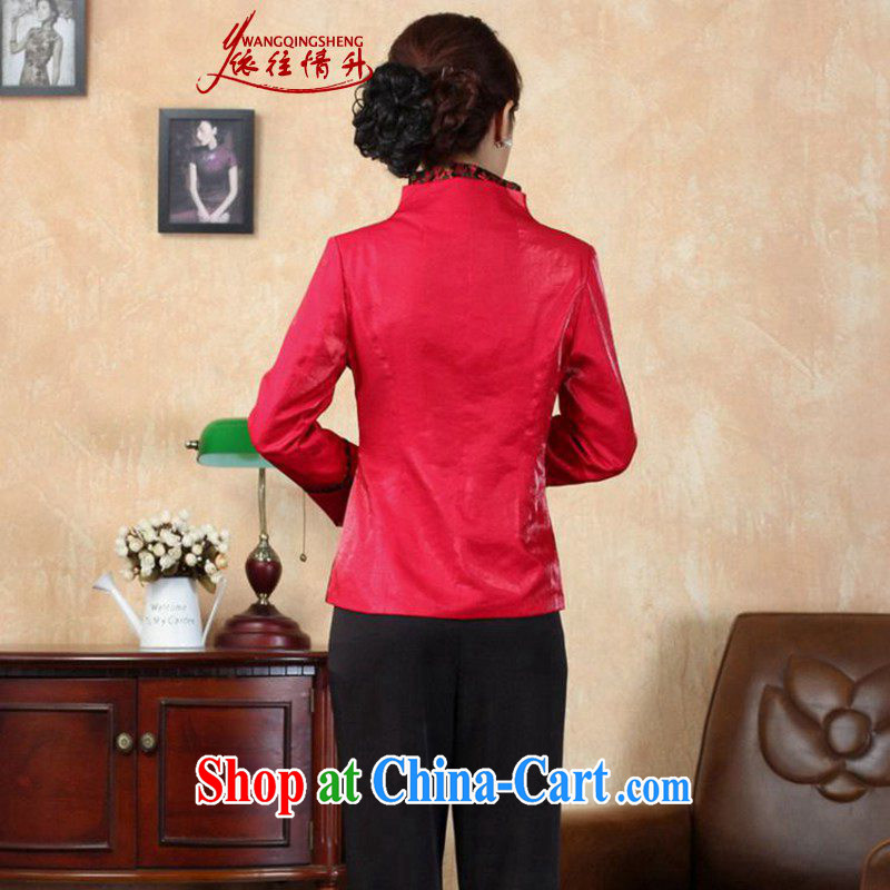 In accordance with the conditions in Spring and Autumn and stylish new products, stamp duty for stitching beauty T-shirt Tang jackets LGD/J 0070 #picture color 3XL, according to the situation, and, on-line shopping