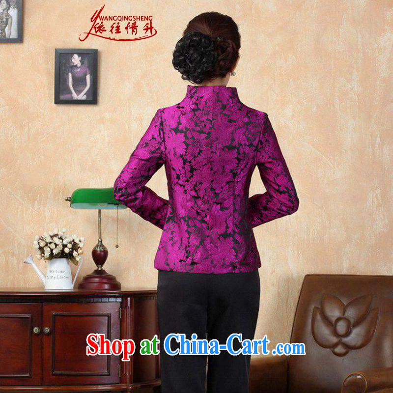 In accordance with the conditions in Spring and Autumn and stylish new products, stamp duty for T-shirt Sau San Tong jackets LGD/J 0065 #picture color 3XL, in accordance with the situation, and, on-line shopping