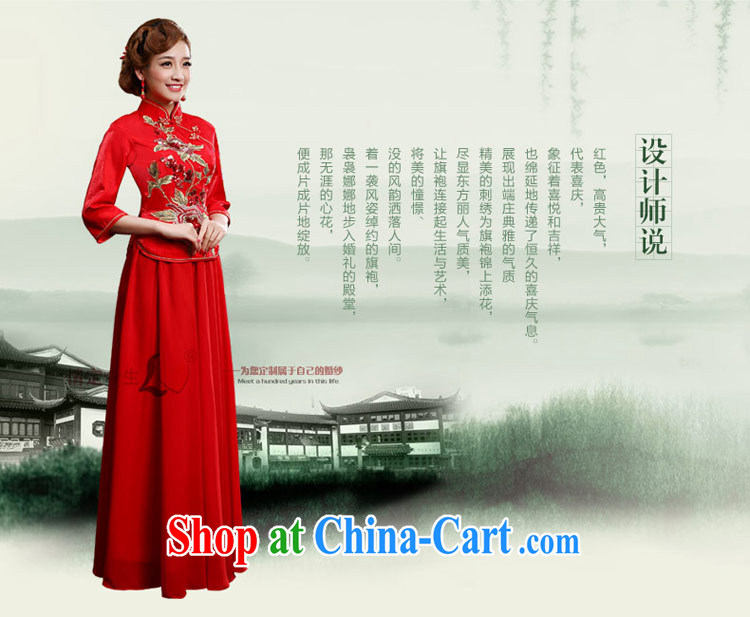 Love Life 2015 new cheongsam dress improved red Chinese Antique crowsfoot pregnant women wedding dresses bridal toast serving red made for a message size pictures, price, brand platters! Elections are good character, the national distribution, so why buy now enjoy more preferential! Health