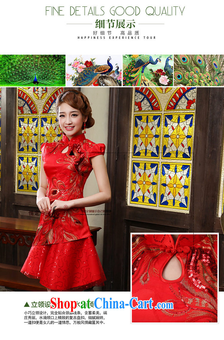 Love Life 2015 summer new cheongsam dress improved red Chinese Antique crowsfoot married women serving toast red XXL pictures, price, brand platters! Elections are good character, the national distribution, so why buy now enjoy more preferential! Health
