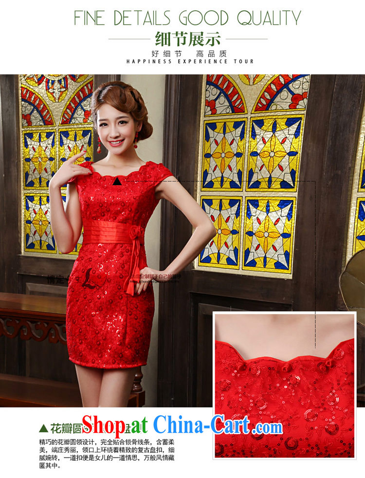 Love Life 2015 summer new cheongsam dress improved red retro crowsfoot wedding dress bridal toast serving red S pictures, price, brand platters! Elections are good character, the national distribution, so why buy now enjoy more preferential! Health