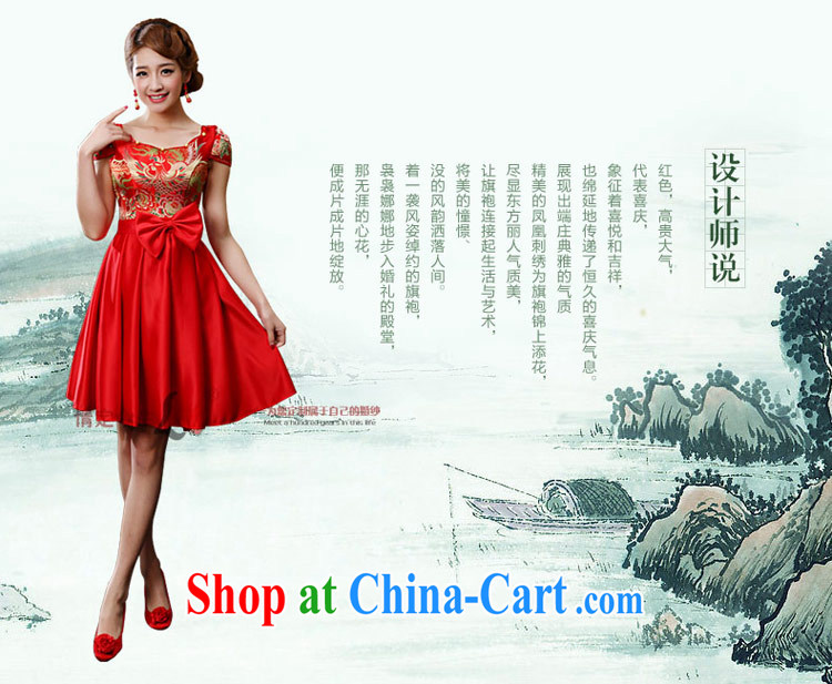 Love Life 2015 summer new cheongsam dress improved red Chinese Antique wedding dress short bridal toast serving red L pictures, price, brand platters! Elections are good character, the national distribution, so why buy now enjoy more preferential! Health