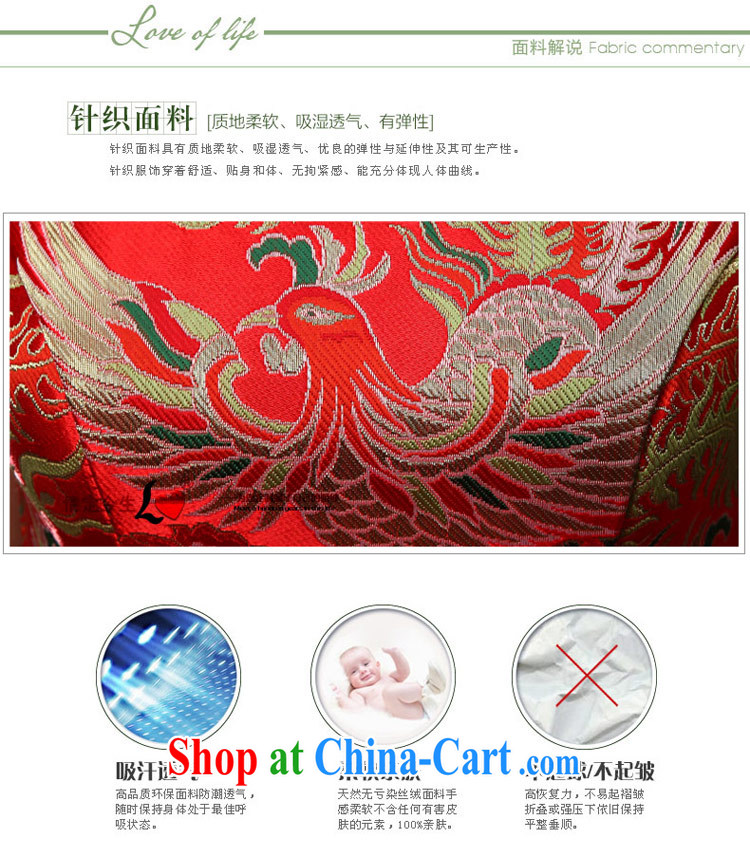 Love Life 2015 summer new cheongsam dress improved red Chinese Antique wedding dress short bridal toast serving red L pictures, price, brand platters! Elections are good character, the national distribution, so why buy now enjoy more preferential! Health