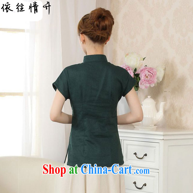 In accordance with the conditions in summer and stylish new Products Linen Ethnic Wind hand-painted blouses short-sleeved Sau San Tong load LGD/A 0067 dark green #2 XL, in accordance with the situation, and, on-line shopping