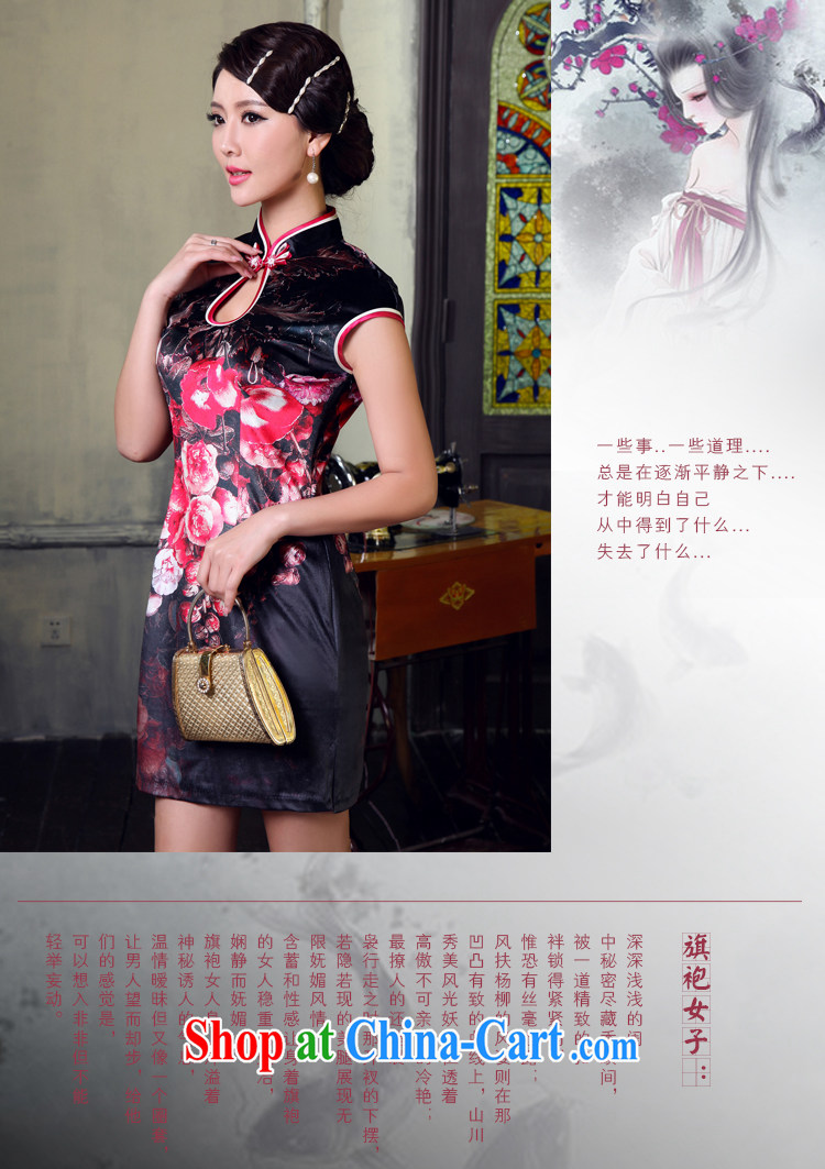 The CYD HO Kwun Tong' Night of summer 2015 with sexy retro dresses short back exposed, for digital stamp cheongsam dress G 93,115 fancy XXL pictures, price, brand platters! Elections are good character, the national distribution, so why buy now enjoy more preferential! Health