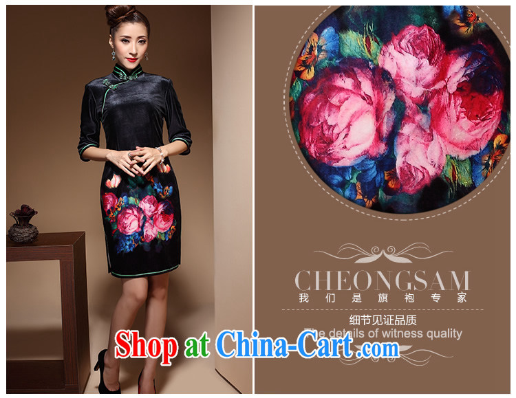 The CYD HO Kwun Tong' Mr NGAN Kam-chuen Hong Kong fall 2014 with mother wool dresses retro, for upscale velvet dress skirt QZ 3861 black XXXL pictures, price, brand platters! Elections are good character, the national distribution, so why buy now enjoy more preferential! Health
