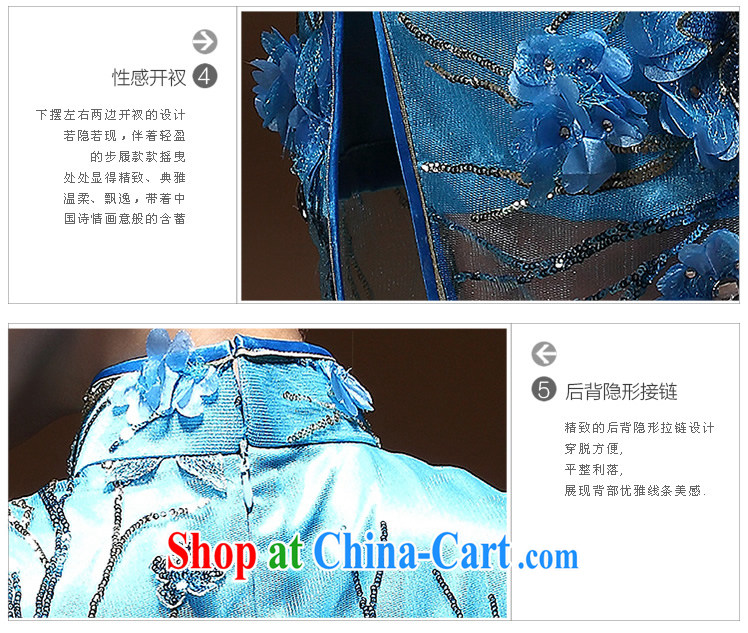 The CYD HO Kwun Tong' dream blue autumn 2014 The New Web yarn sexy cheongsam high and embroidery dress skirt QF 3845 blue XL pictures, price, brand platters! Elections are good character, the national distribution, so why buy now enjoy more preferential! Health