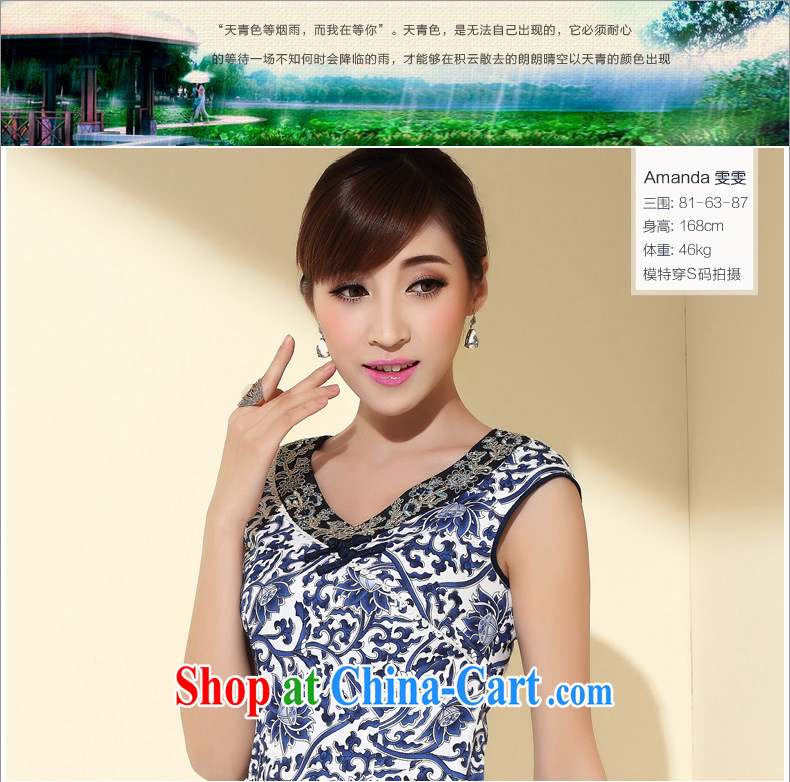 The CYD HO Kwun Tong' color blue 2015 summer improved cheongsam stylish blue and white porcelain short-sleeved cultivating cotton robes QD 4124 fancy XXL pictures, price, brand platters! Elections are good character, the national distribution, so why buy now enjoy more preferential! Health