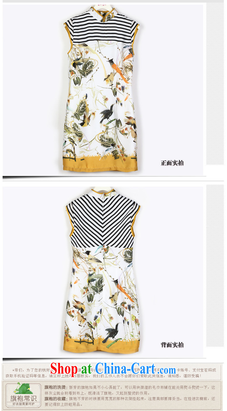 The CYD HO Kwun Tong' thrush 2015 summer stitching knocked color new cheongsam dress striped retro stamp dresses QD 4286 fancy XL pictures, price, brand platters! Elections are good character, the national distribution, so why buy now enjoy more preferential! Health