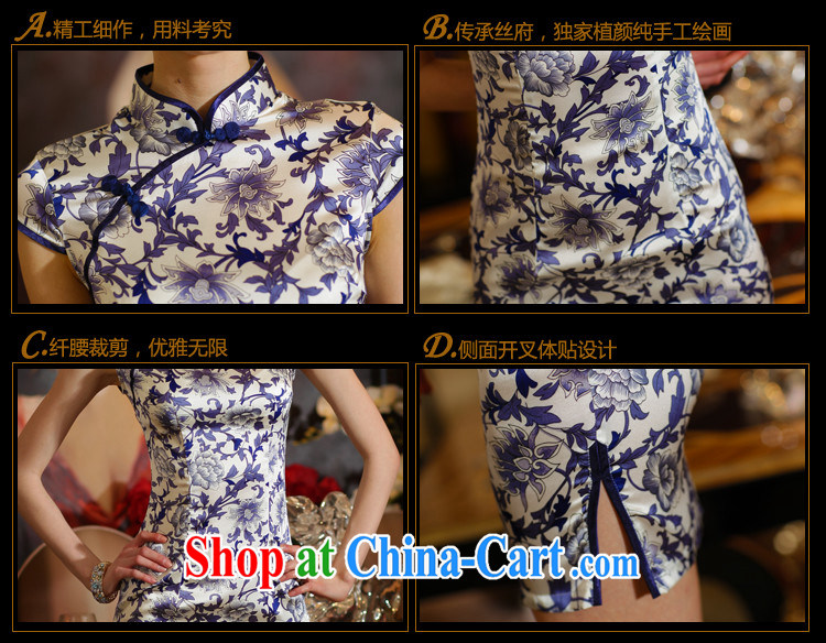 XOVO high-end female big blue and white porcelain 2014 summer improved stylish Silk Cheongsam female retro sauna Silk Cheongsam dress Chan Yuk-ching spent XXL pictures, price, brand platters! Elections are good character, the national distribution, so why buy now enjoy more preferential! Health