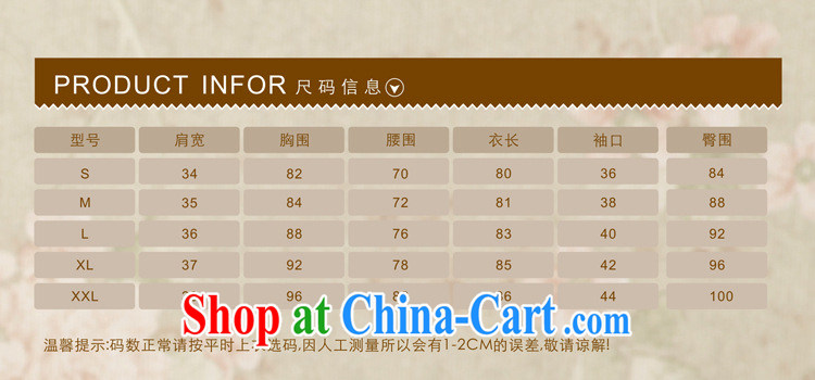 kam world the Hyatt 2014 summer new female short-sleeve beauty graphics thin elegant sweet lady improved daily dress cheongsam dress short skirt dress skirt pink XXL pictures, price, brand platters! Elections are good character, the national distribution, so why buy now enjoy more preferential! Health
