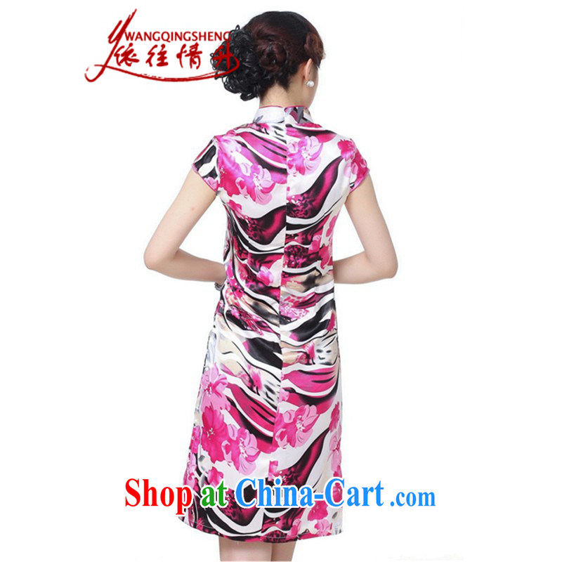 In accordance with the situation in summer 2015 Ethnic Wind up for a hard stamp beauty short Chinese qipao LGD/D 0069 #picture color 2 XL, in accordance with the situation, and, on-line shopping