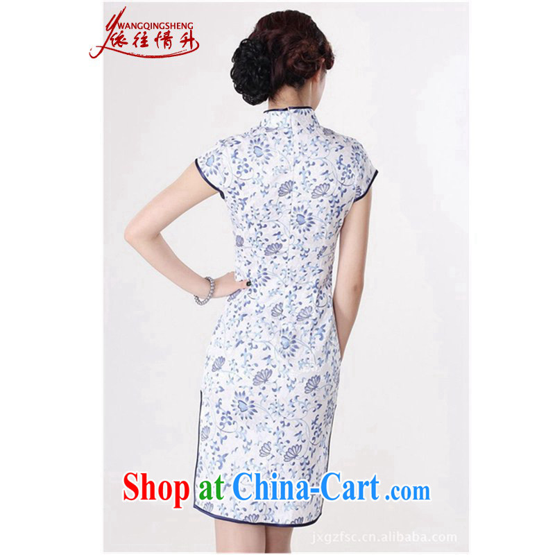 In accordance with the situation in summer 2015 trendy new products, for a tight budget stamp short sleeve cheongsam LGD/D 0205 #Blue on white 2 XL, according to the situation, and, on-line shopping