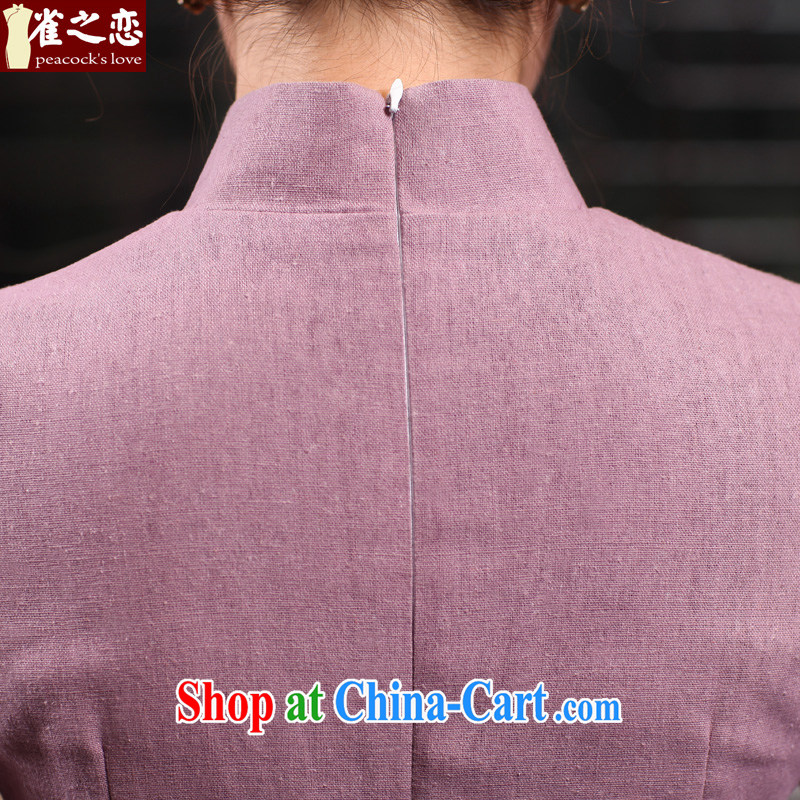 Bird lovers of wood-Basket Spring 2015 the new cheongsam dress improved fashion so stitching long-sleeved qipao QC 522 light purple S, birds love, shopping on the Internet