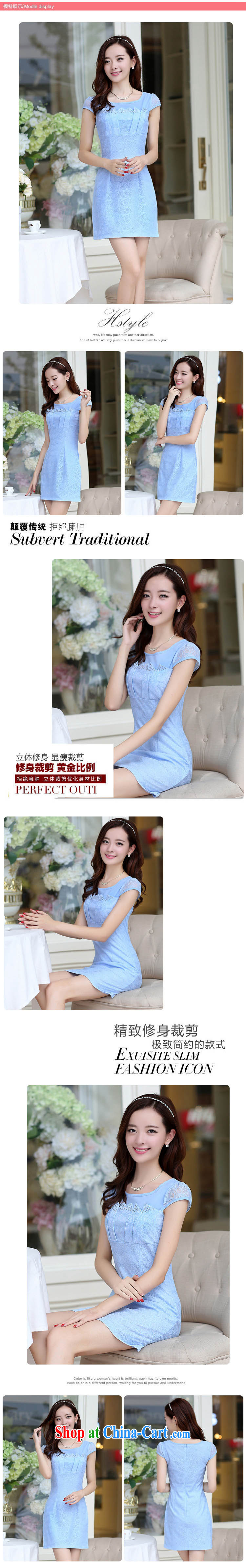 Let Bai beauty 2014 new Korean female summer lace beauty package and qipao QP 106 #pink XXL pictures, price, brand platters! Elections are good character, the national distribution, so why buy now enjoy more preferential! Health