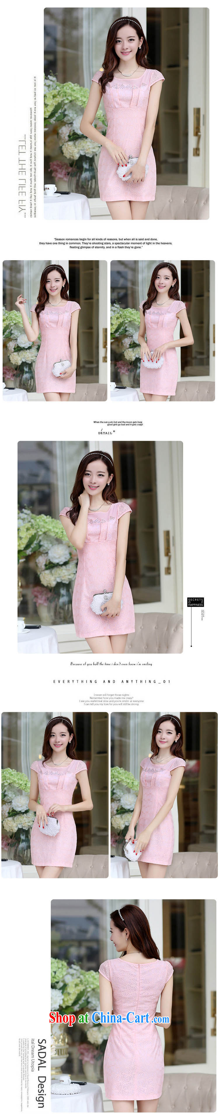 Let Bai beauty 2014 new Korean female summer lace beauty package and qipao QP 106 #pink XXL pictures, price, brand platters! Elections are good character, the national distribution, so why buy now enjoy more preferential! Health