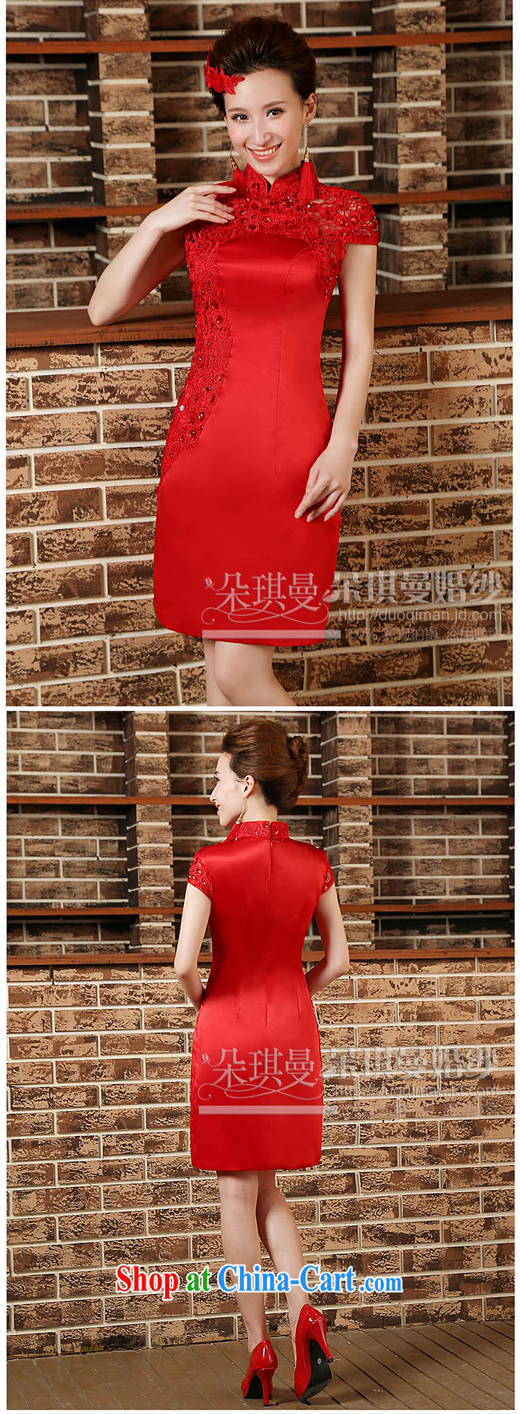 Flower Angel Cayman 2014 New Red dresses wedding dresses wedding dresses bridal short bows stage dress cheongsam red XXL pictures, price, brand platters! Elections are good character, the national distribution, so why buy now enjoy more preferential! Health