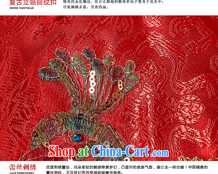 Flower Angel Cayman 2014 New back door onto the collar dress etiquette macrame red bows with cheongsam dress red XXL pictures, price, brand platters! Elections are good character, the national distribution, so why buy now enjoy more preferential! Health