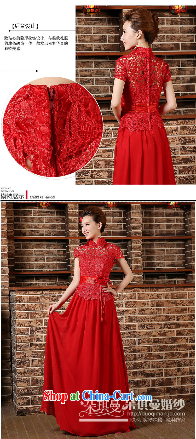 Flower Angel Cayman 2014 wedding dresses sexy dresses red lace bridal wedding dress red XXL pictures, price, brand platters! Elections are good character, the national distribution, so why buy now enjoy more preferential! Health